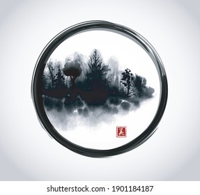 Ink wash painting with misty forest trees in enso zen circle. Traditional oriental ink painting sumi-e, u-sin, go-hua. Translation of hieroglyph - beauty
