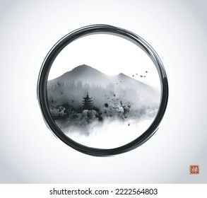 Ink wash painting with misty forest mountains and pagoda temple in black enso zen circle. Traditional oriental ink painting sumi-e, u-sin, go-hua. Translation of hieroglyph - zen.