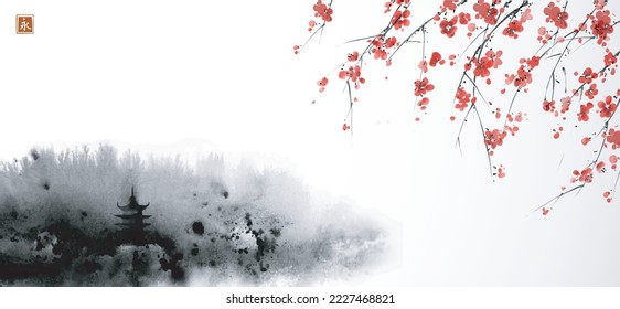 Ink wash painting with misty forest hill, pagoda temple and sakura blossom. Traditional oriental ink painting sumi-e, u-sin, go-hua. Translation of hieroglyph - eternity.