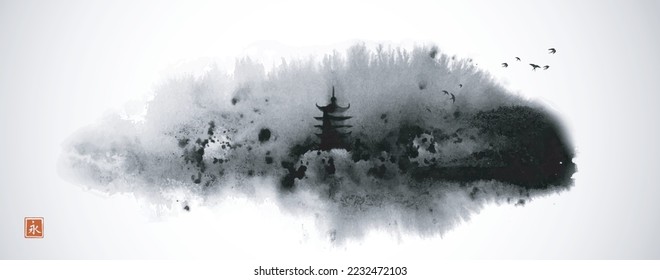 Ink wash painting with misty forest mountains and pagoda temple. Traditional oriental ink painting sumi-e, u-sin, go-hua. Translation of hieroglyph - eternity.