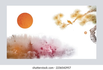 Ink wash painting with misty forest mountains, big red sun, pagoda temple and pine tree branch. Traditional oriental ink painting sumi-e, u-sin, go-hua. Translation of hieroglyph - zen