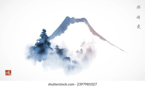 Ink wash painting of a misty Fuji mountain with pine trees. Traditional Japanese ink wash painting sumi-e. Hieroglyphs - joy, well-being, beauty