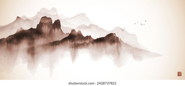 Ink wash painting of misty mountain ranges in vintage style. Traditional oriental ink painting sumi-e, u-sin, go-hua. Hieroglyph - clarity