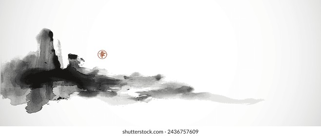 Ink wash painting of a misty mountain landscape, minimalistic and serene. Traditional oriental ink painting sumi-e, u-sin, go-hua. Hieroglyph - happiness