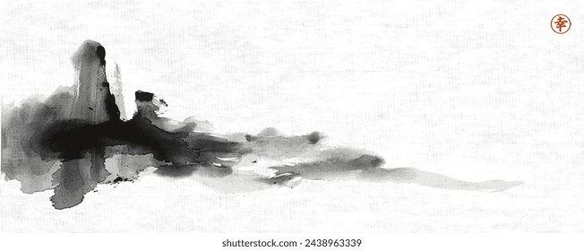 Ink wash painting of a misty mountain landscape, minimalistic and serene. Traditional oriental ink painting sumi-e, u-sin, go-hua on rice paper background. Hieroglyph - happiness