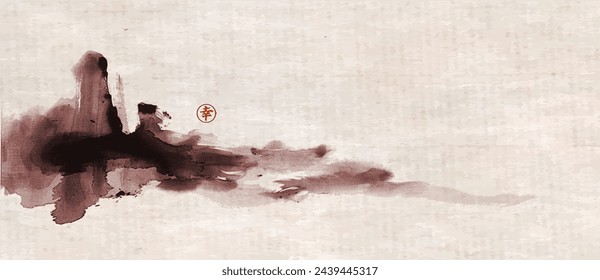 Ink wash painting of a misty mountain landscape, minimalistic and serene. Traditional oriental ink painting sumi-e, u-sin, go-hua in vintage style. Hieroglyph - happiness