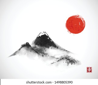 859 Mount Fuji Watercolor Images, Stock Photos & Vectors | Shutterstock