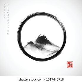 Ink wash painting with mountains in black enso zen circle on white background. Traditional oriental ink painting sumi-e, u-sin, go-hua. Hieroglyph - beauty.