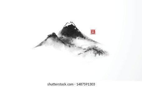 Ink wash painting with mountains on white background. Traditional oriental ink painting sumi-e, u-sin, go-hua. Hieroglyph - beauty.