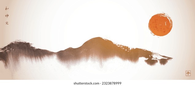 Ink wash painting with mountains and red sky in vintage style. Traditional oriental ink painting sumi-e, u-sin, go-hua. Hieroglyphs - harmony, spirit, perfrection, peace.