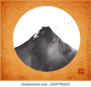 Ink wash painting on big  Fuji mountain in circle on vintage background. Traditional Japanese ink wash painting sumi-e. Hieroglyph - zen.