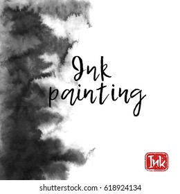 Ink wash painting on white background. Asian style vector illustration with hand drawn lettering.