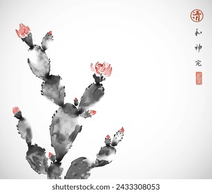 Ink wash painting of opuntia cactus with red flowers. Traditional oriental ink painting sumi-e, u-sin, go-hua. Hieroglyphs - harmony, spirit, perfection