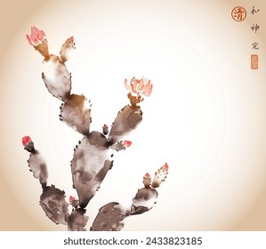 Ink wash painting of  opuntia cactus with red flowers in vintage style. Traditional oriental ink painting sumi-e, u-sin, go-hua. Hieroglyphs - harmony, spirit, perfection, clarity.