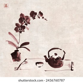 Ink wash painting with orchid flowers, teapot and cups. Traditional tea ceremony scene in vintage style. Oriental ink painting sumi-e, u-sin, go-hua. Translation of hieroglyph - tea.