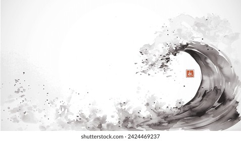 Ink wash painting of the sea wave. Traditional oriental ink painting sumi-e, u-sin, go-hua. Translation of hieroglyph - eternity.