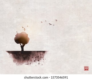 Ink wash painting with tree in field and flock of birds over it on vintage background. Traditional oriental ink painting sumi-e, u-sin, go-hua. Hieroglyph - zen.