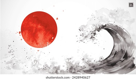 Ink wash painting of the wave and big red sun. Traditional oriental ink painting sumi-e, u-sin, go-hua. Translation of hieroglyph - eternity