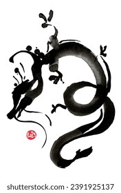 Ink-drawn curled Chinese style dragon