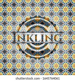 Inkling arabesque emblem. arabic decoration.
