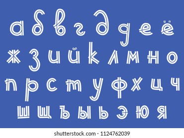 inline doodle font, lowercase outline handwritten letters, stock vector illustration
