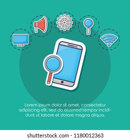 innovation and technology design