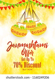 innovative abstract or banner or header for Krishna Janmashtami, Offer, Mega Offer, Discounts, Huge Sale, with nice and creative design illustration.