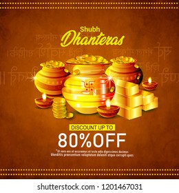 innovative abstract, banner or poster for 
 Dhanteras with Goddess Maa Lakshmi / Laxmi Charan for Indian dhanteras and diwali festival celebration 