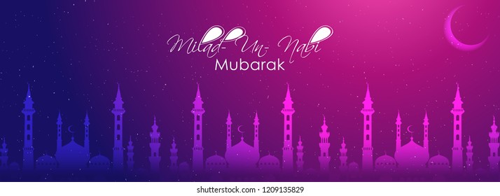 Innovative abstract, banner or poster for Milad Un Nabi Mubarak with nice and creative design illustration.