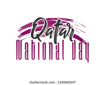 innovative abstract, banner or poster for Qatar National Day with nice and creative design illustration, 18th of December, Qatar National Day.