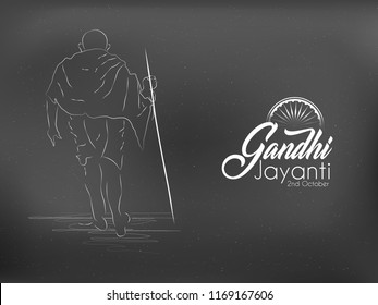 Resumo ou pôster inovador para Gandhi Jayanti ou 2 de outubro com ilustração de design agradável e criativa, Aniversário de Mohandas Karam Chandra Gandhi.