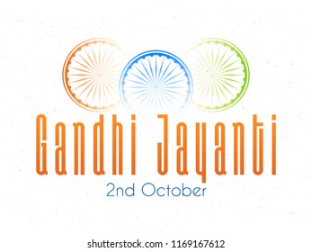 Innovative abstract or poster for Gandhi Jayanti or 2nd October with nice and creative design illustration, Mohandas Karam Chandra Gandhi Birthday.