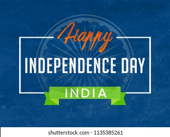 Innovative abstract or poster for Independence Day of INDIA, 15th of August, with nice and creative design illustration in a background.