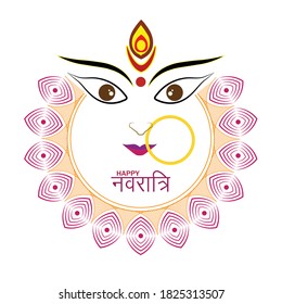 Innovative abstract or poster for Shubh Navratri or Durga Puja with nice and creative design illustration, Shubh Navratri.