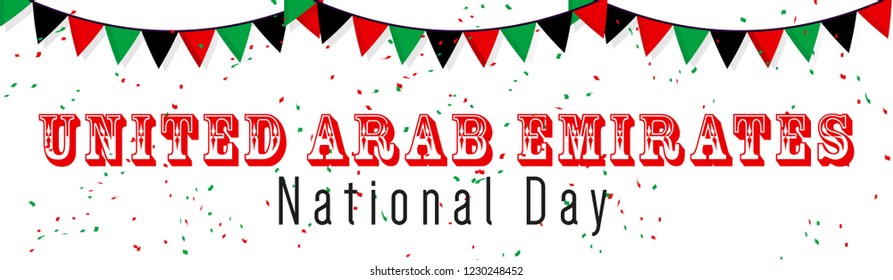 innovative abstract or poster for United Arab Emirates National Day with nice and creative design illustration in a background.  