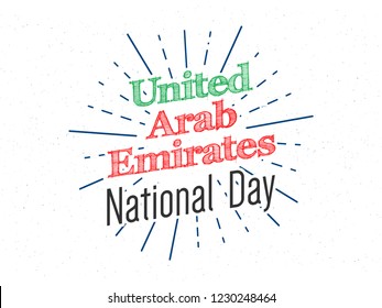 innovative abstract or poster for United Arab Emirates National Day with nice and creative design illustration in a background.  