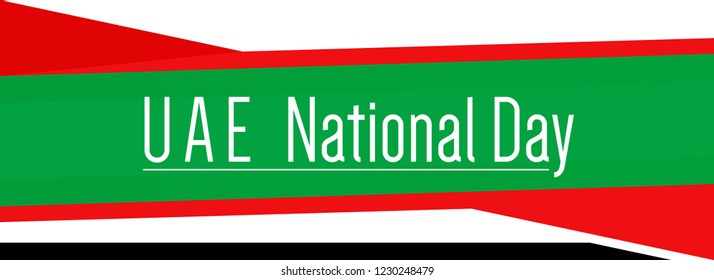 innovative abstract or poster for United Arab Emirates National Day with nice and creative design illustration in a background.  