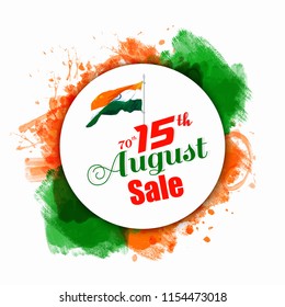 innovative  banner or header for 15th of August or Independence Day of INDIA with  creative design illustration.