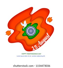 innovative  banner or header for 15th of August or Independence Day of INDIA with  creative design illustration.