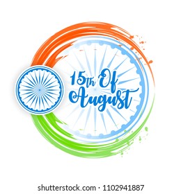 Innovative banner or poster for 15th of August, Independence Day of INDIA, Beautiful grungy texture with Asoka Chakra design illustration.