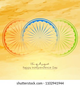 Innovative banner or poster for 15th of August, Independence Day of INDIA, Beautiful Asoka Chakra design illustration.