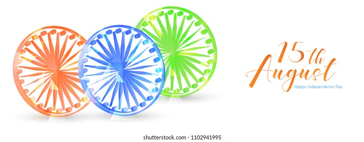 Innovative banner or poster for 15th of August, Independence Day of INDIA, Creative colorful Asoka Chakra design illustration.