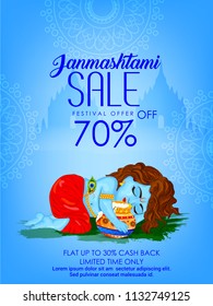 innovative and beautiful abstract for Happy Janmashtami or Dahi Handi Celebration with  creative design illustration in a background