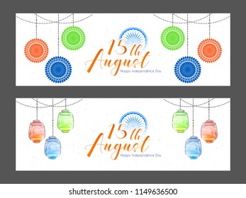 innovative and beautiful banner or header for 15th of August or Independence Day of INDIA with nice and creative design illustration.