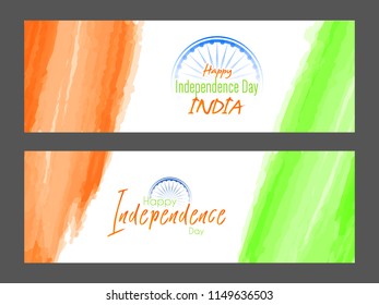 innovative and beautiful banner or header for 15th of August or Independence Day of INDIA with nice and creative design illustration.
