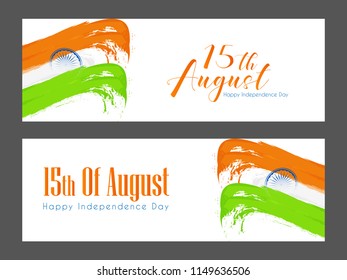 innovative and beautiful banner or header for 15th of August or Independence Day of INDIA with nice and creative design illustration.