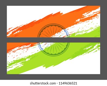 innovative and beautiful banner or header for 15th of August or Independence Day of INDIA with nice and creative design illustration.