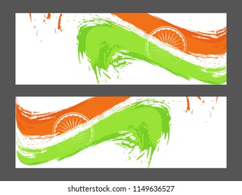 innovative and beautiful banner or header for 15th of August or Independence Day of INDIA with nice and creative design illustration.