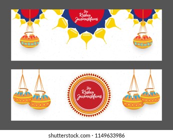 Innovative and beautiful header or banner for Janmashtami or Shri Krishna Janmashtami with nice and creative design illustration.