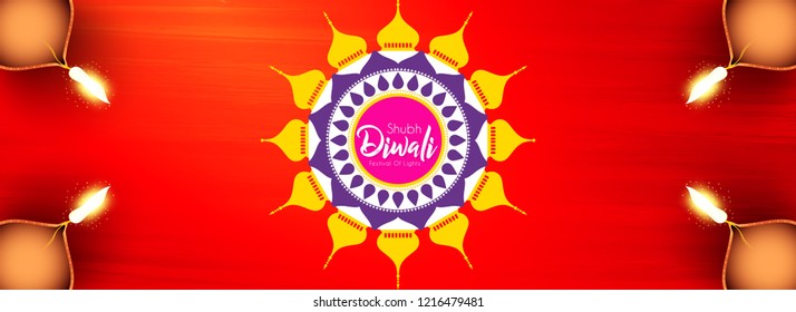 Innovative Header, Banner or poster for Shubh Diwali or Shubh Deepawali with nice and creative Rangoli Design illustration, Diwali web header.